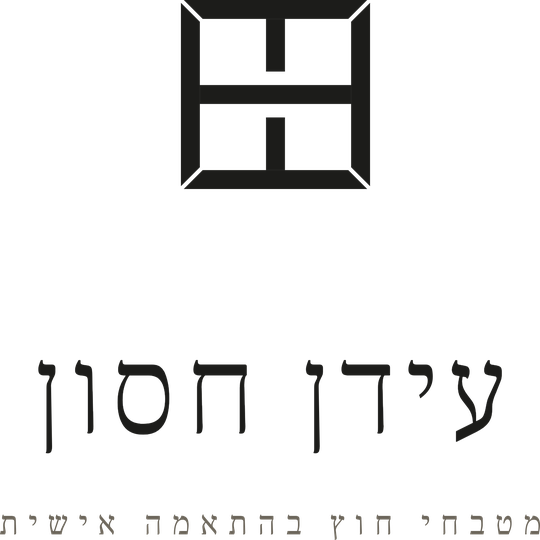 עידן חסון, מטבחי חוץ בהתאמה אישית